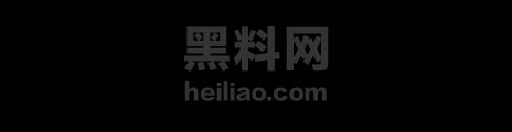 时代少年团上海演唱会1